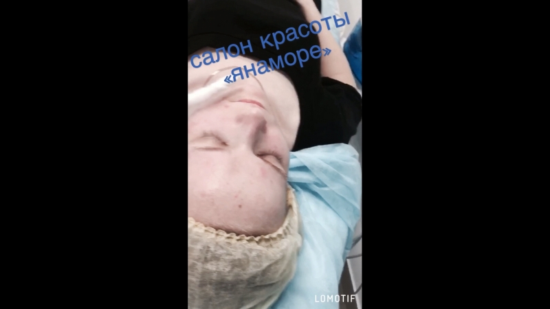 Криогенный массаж лица 💆🏽♀️