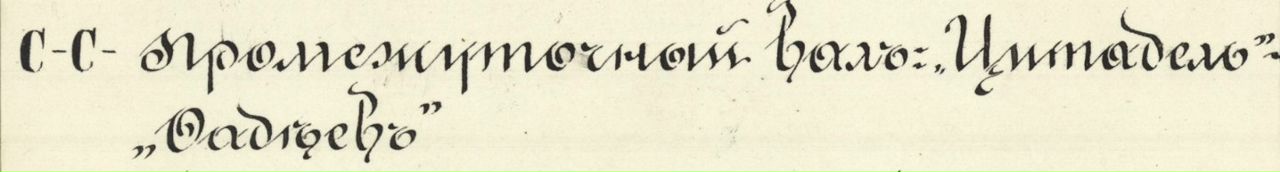 https://pp.userapi.com/c844722/v844722390/f487/Asu1hrOvDqI.jpg