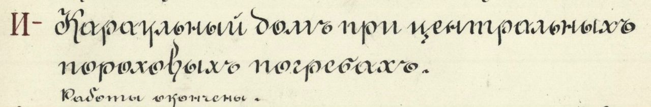 https://pp.userapi.com/c844722/v844722390/f522/Y3kMkSScs_U.jpg