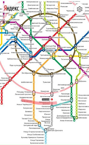 Ищу CОСЕДКУ на ПОДСЕЛЕНИЕ к СЕБЕ В КОМНАТУ (во второй комнате проживает женщина). <br>Профсоюзная, м. Нахимовский проспект (ул. Нагорная, д. 40) 89035625993 - ЛЕНА<br>Квартира в отличном сост.: вся необходимая мебель и техника есть, холодильник, стиральная машина, телевизор, в комнате - двуспальная кровать, шкаф; раздельный сан. узел; высокоскоростной интернет Wi-Fi. <br>УДОБСТВА: <br>Метро Профсоюзная и Нахимовский проспект 5 минут общественным транспортом или 15 пешком.<br>УСЛОВИЯ: <br>11 000 т.р. ежемесячная плата + залог за последний месяц (11 000 т.р.), уже ВКЛЮЧАЯ КОММУНАЛКУ (свет и вода). <br>Часть комнаты сдается исключительно на ДЛИТЕЛЬНЫЙ СРОК! <br>ТРЕБОВАНИЕ К СОИСКАТЕЛЯМ: <br>Рассмотрю ОДНУ женщину/девушку, без вредных привычек, без животных, работающую, ведущую нормальный образ жизни. <br>Звоните. - фото Фото: Ищу CОСЕДКУ на ПОДСЕЛЕНИЕ к СЕБЕ В КОМНАТУ (во второй комнате проживает женщина). <br>Профсоюзная, м. Нахимовский проспект (ул. Нагорная, д. 40) 89035625993 - ЛЕНА<br>Квартира в отличном сост.: вся необходимая мебель и техника есть, холодильник, стиральная машина, телевизор, в комнате - двуспальная кровать, шкаф; раздельный сан. узел; высокоскоростной интернет Wi-Fi. <br>УДОБСТВА: <br>Метро Профсоюзная и Нахимовский проспект 5 минут общественным транспортом или 15 пешком.<br>УСЛОВИЯ: <br>11 000 т.р. ежемесячная плата + залог за последний месяц (11 000 т.р.), уже ВКЛЮЧАЯ КОММУНАЛКУ (свет и вода). <br>Часть комнаты сдается исключительно на ДЛИТЕЛЬНЫЙ СРОК! <br>ТРЕБОВАНИЕ К СОИСКАТЕЛЯМ: <br>Рассмотрю ОДНУ женщину/девушку, без вредных привычек, без животных, работающую, ведущую нормальный образ жизни. <br>Звоните.