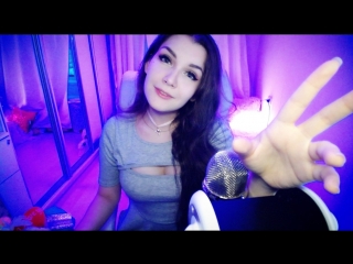 ♡? ASMR ✨ (АСМР мурашки для ваших ушек) ♥