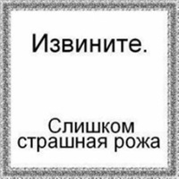 Дмитрий Андриенко |