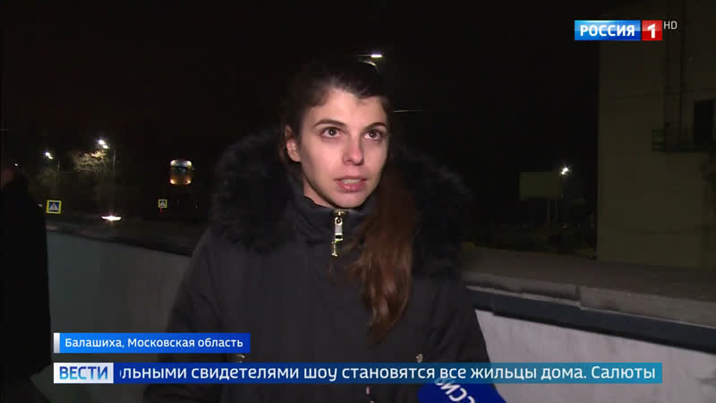 ЖК Акварели против кальянной