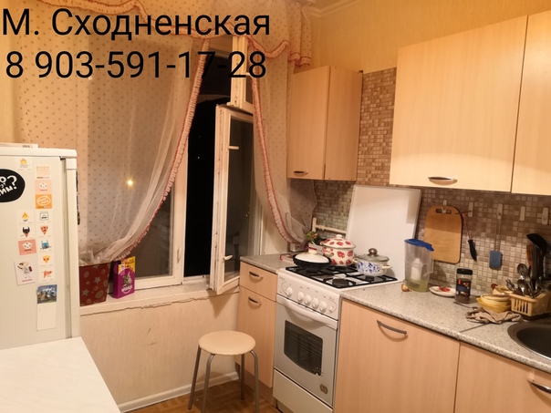 М. Сходненская<br>2-х комнатная квартира, 38тыс. руб. Собственник, без комиссии, агентов и тп.<br>Уютная, светлая квартира недалеко от м. Сходненская (фиолетовая ветка). Пешком 15-20минут, ул. Туристская 27-2.<br>3 остановки на трамвае до метро, либо 5 остановок на автобусе, либо 15 минут пешком до Сходненская, Планерная. <br>Комнаты изолированные, 9 и 19 кв.м., раздельный санузел. Пятиэтажка, 5-й этаж. Строго до трёх человек, либо семью, только с гражданством РФ. <br>Электричество и вода по счётчикам, залог 38тр. <br>8903 591 17 28 - фото Фото: М. Сходненская<br>2-х комнатная квартира, 38тыс. руб. Собственник, без комиссии, агентов и тп.<br>Уютная, светлая квартира недалеко от м. Сходненская (фиолетовая ветка). Пешком 15-20минут, ул. Туристская 27-2.<br>3 остановки на трамвае до метро, либо 5 остановок на автобусе, либо 15 минут пешком до Сходненская, Планерная. <br>Комнаты изолированные, 9 и 19 кв.м., раздельный санузел. Пятиэтажка, 5-й этаж. Строго до трёх человек, либо семью, только с гражданством РФ. <br>Электричество и вода по счётчикам, залог 38тр. <br>8903 591 17 28