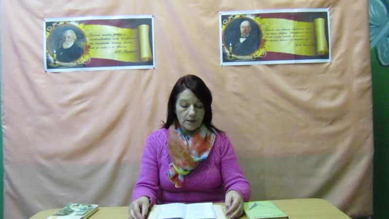 Микина Нина Михайловна