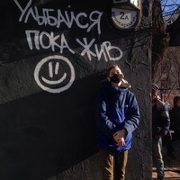 Ярослав Гашек | Санкт-Петербург