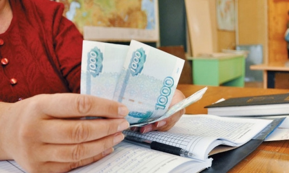 В Черкесске учитель математики требовала деньги от родителей за допуск сына к итоговой аттестации