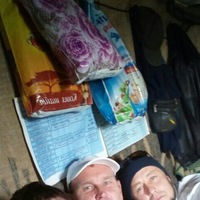 Сергей Трефилов |