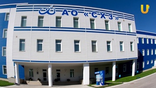 Новости UTV. Работники АО