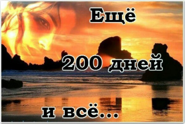 https://pp.userapi.com/c844722/v844722885/34e49/0F6dmuHg4MQ.jpg
