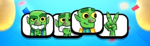 Новое событие в Clash Royale (Специальное предложение 