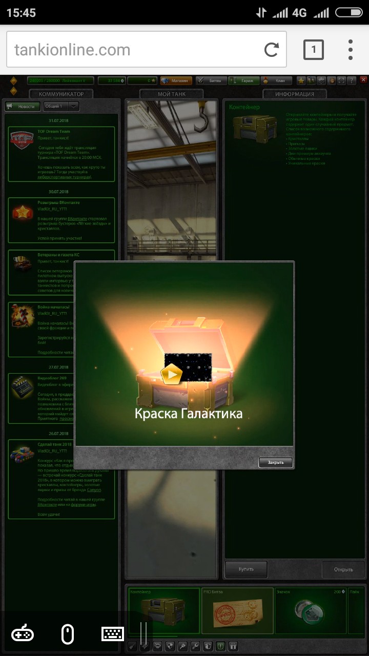 81MBTSiVyuk.jpg