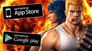 💣👍ТОП 5 ЛУЧШИХ ИГР НА АНДРОИД/iOS + ССЫЛКИ!