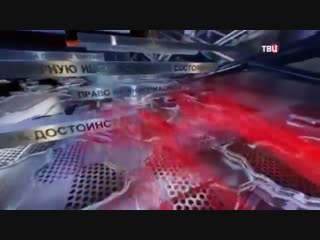 Японская реальность. Право голоса