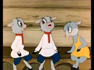 ВОЛК И СЕМЕРО КОЗЛЯТ 1957 Мультфильм советский для детей смотреть онлайн