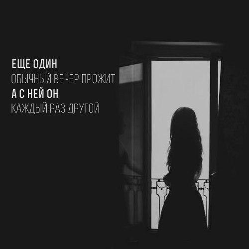 Би-2 – это музыка, которая живёт в моём сердце.