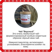 Лавка Фермера - магазин карельской продукции в Петрозаводске