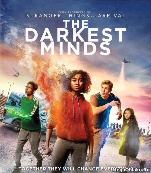 Тёмные отражения / The Darkest Minds (2018/WEB-DL/WEB-DLRip) Тёмные отражения / The Darkest Minds (2018/WEB-DL/WEB-DLRip)