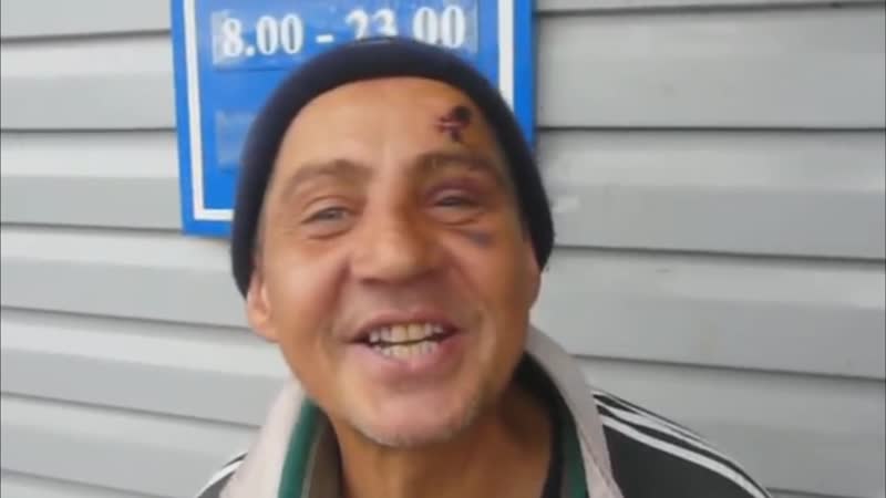 Уроки Траллинга от Бомж Ганга