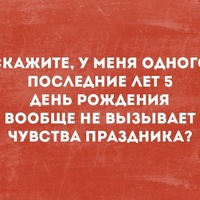 Богдан Бронин