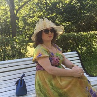 Лиана Абрамян