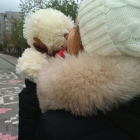 Карина Малина | 