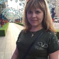 Ольга Каткова | Кузнецк
