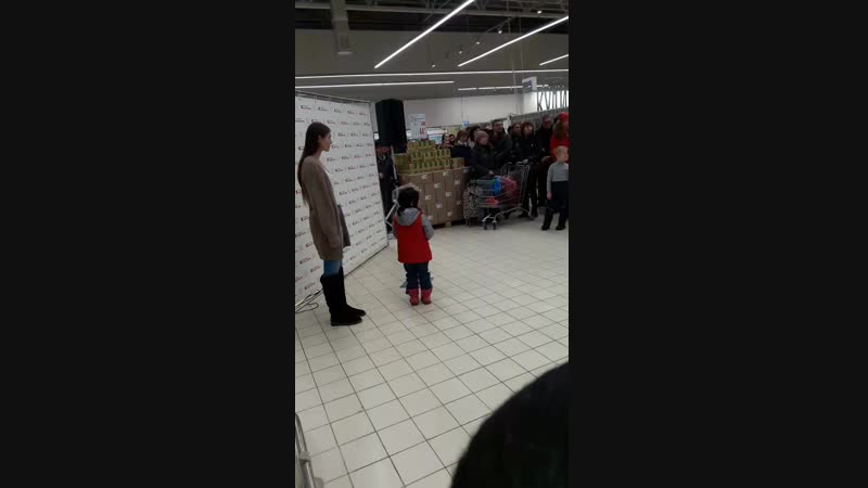 карусель
