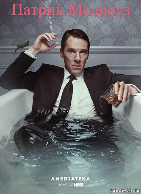 ������ ������� (1 �����: 1-5 ����� �� 5) / Patrick Melrose / 2018 / �� (Novamedia), �� / WEB-DLRip + WEB-DL (720p) + WEB-DL (1080p)