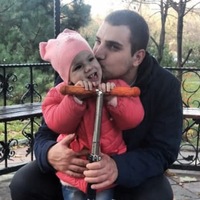 Александр Гейгер