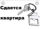 Объявление от Юлечка - фото №1