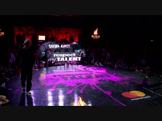 RESPECT MY TALENT-2018. Moscow - HIP-HOP PRO 1/8 - Dam’en vs Artem Kruglov