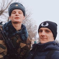 Александр Маргелов