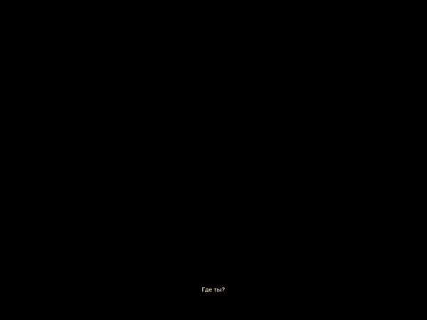 Outlast 2.