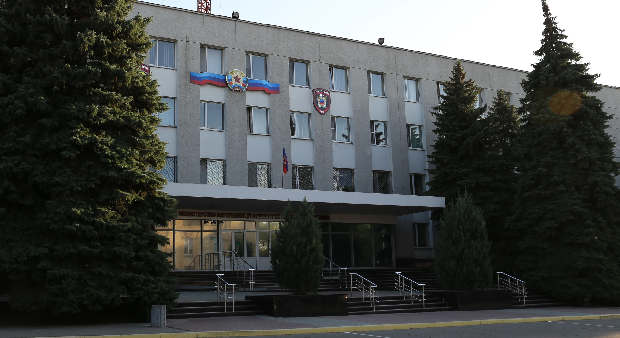 Заявление МВД ЛНР