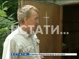 Репортаж о вскрытие гаража и краже квадромобиля