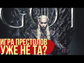 Новый Бэтмен, хейт “Игры престолов” и дружба Sony и Microsoft