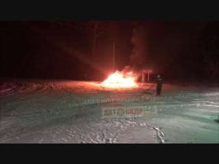 горит Авто 01.12.2018