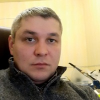 Аватар