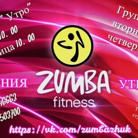 Евгения Утенкова | Жуковский