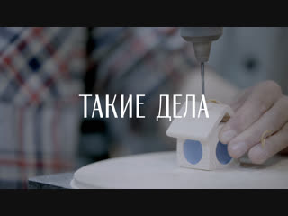 Антоха МС работает в «Артели блаженных»