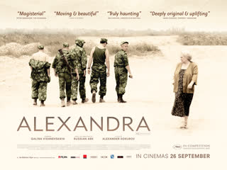 Alexandra / Aleksandra