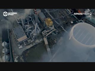 Как живет один из самых грязных городов России