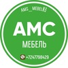 мебель03