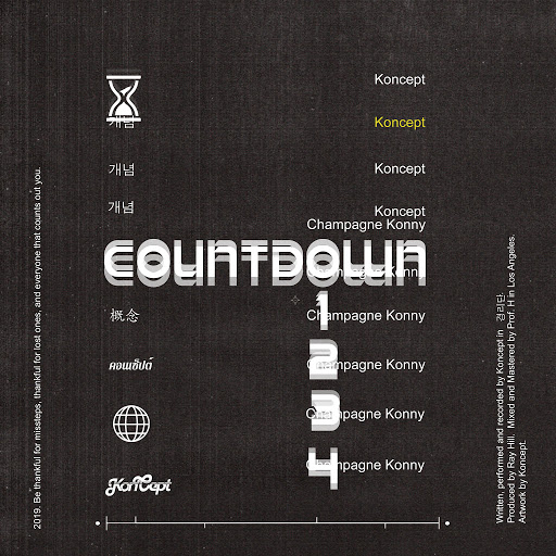 Koncept альбом Countdown