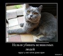 Почему вам должно быть скучно на работе
