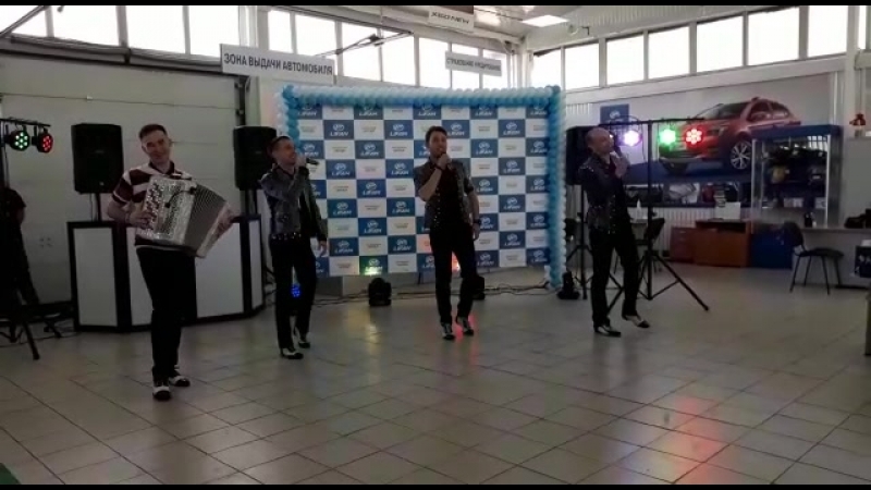 Казан Егетлэре