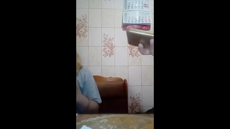 опять☀😂
