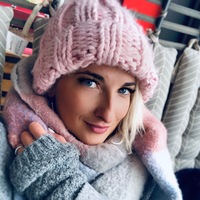 Валерия Бирина