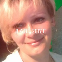 Ольга Потапова | Поворино